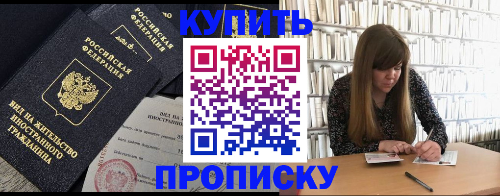 форма 3 в Обояни
